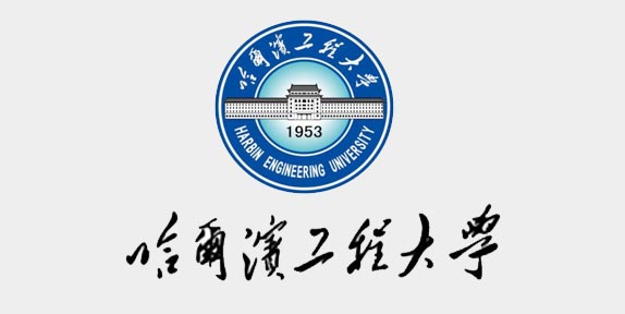 哈爾濱工程大學940